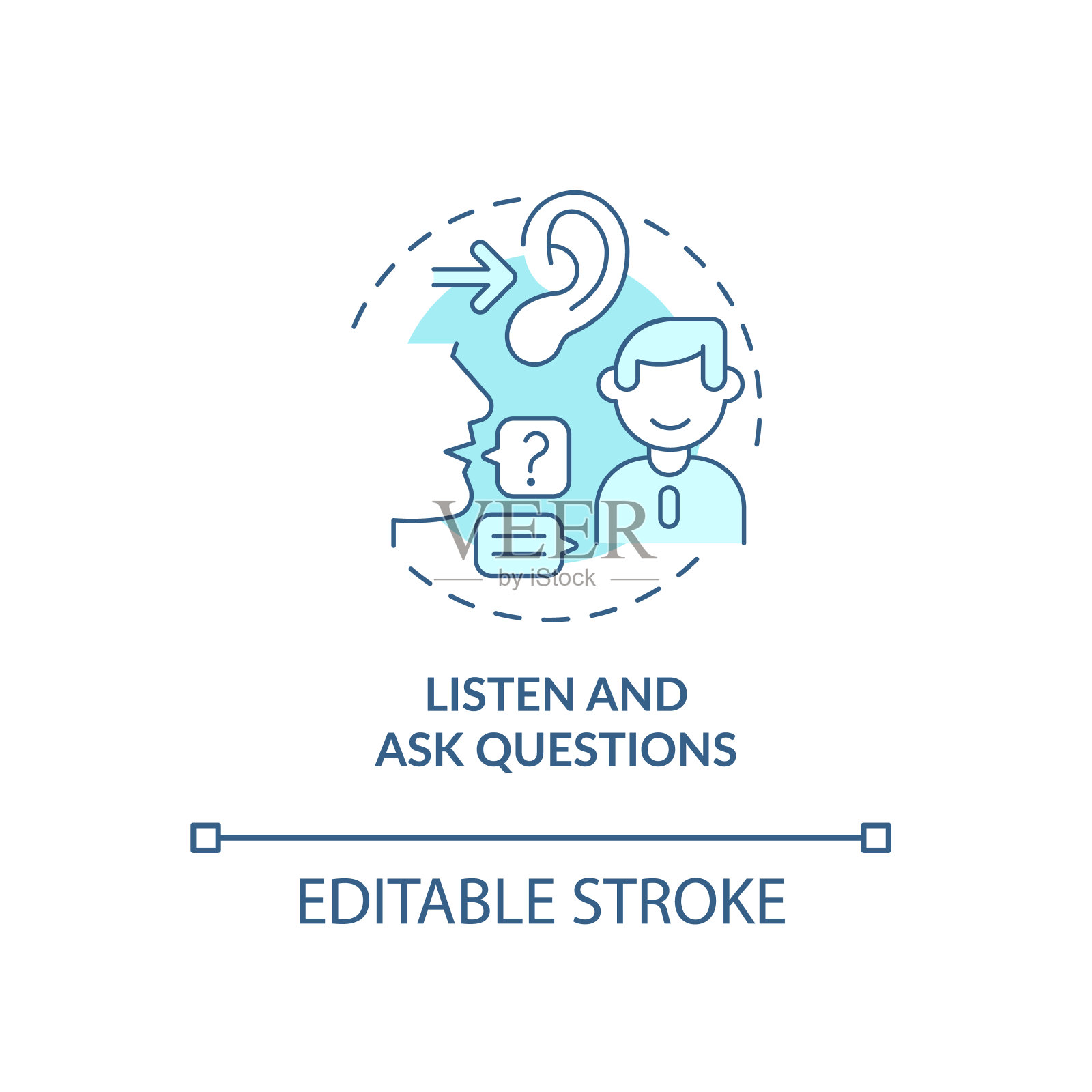 听和问问题蓝色概念图标插画图片素材
