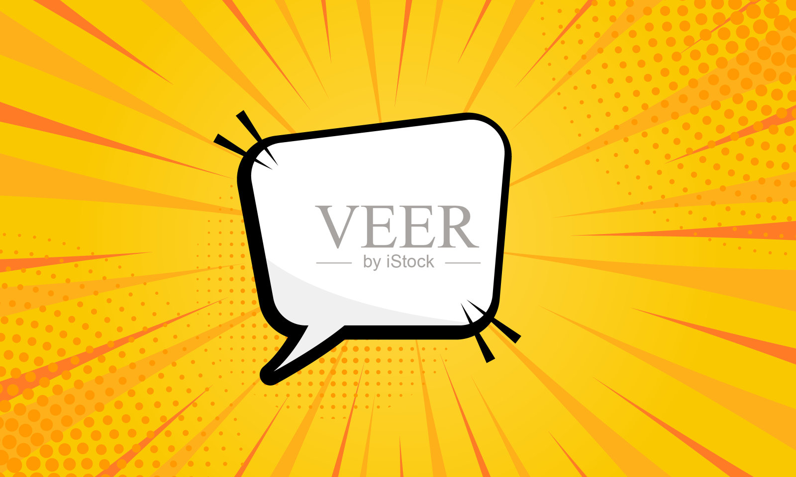 黄色波普艺术背景上的复古漫画泡泡。卡通空白的白色语音气泡与半色调的短信。孤立的矢量图插画图片素材