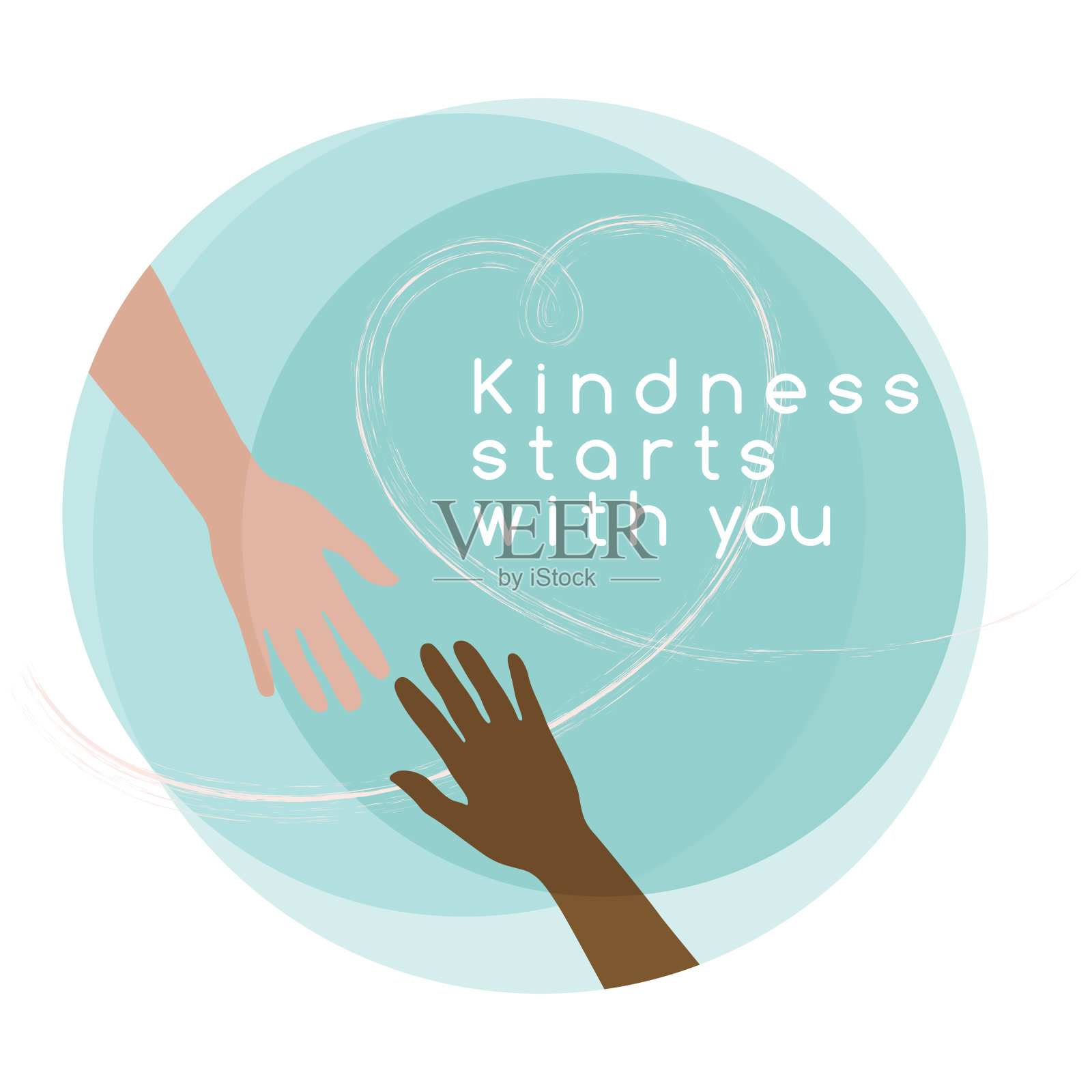 世界善良日插画图片素材