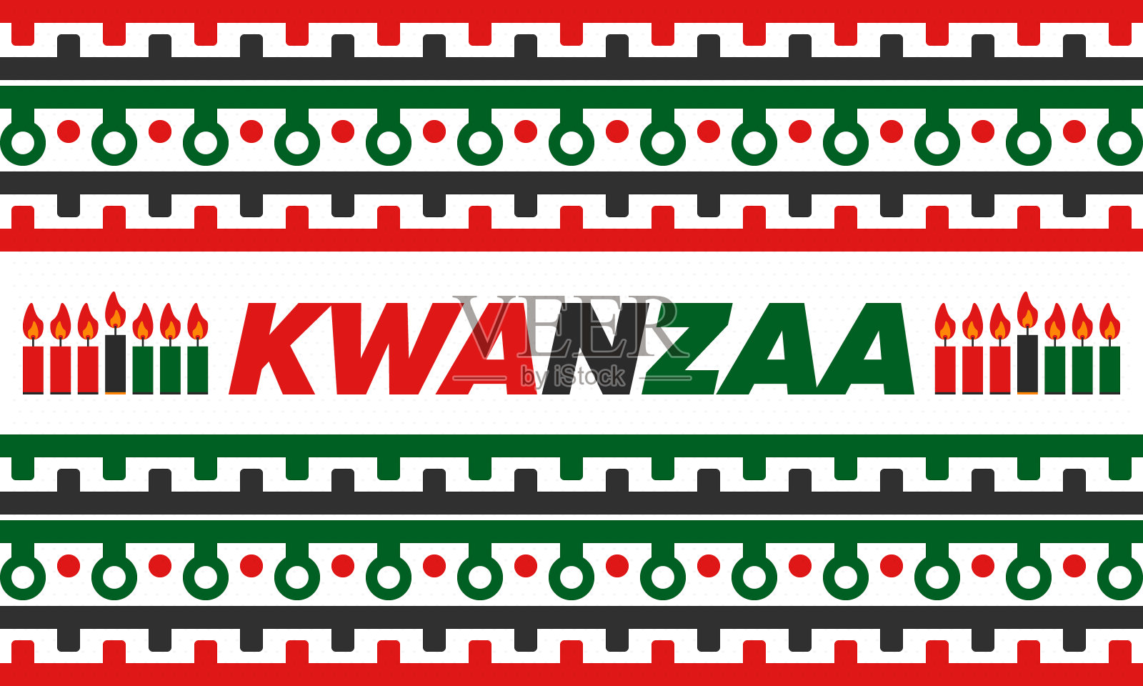 宽扎节快乐的庆祝活动。非洲和非裔美国人的文化节日。七天的节日，庆祝每年的12月26日至1月1日。黑人历史。海报，卡片，横幅和背景。向量插画图片素材