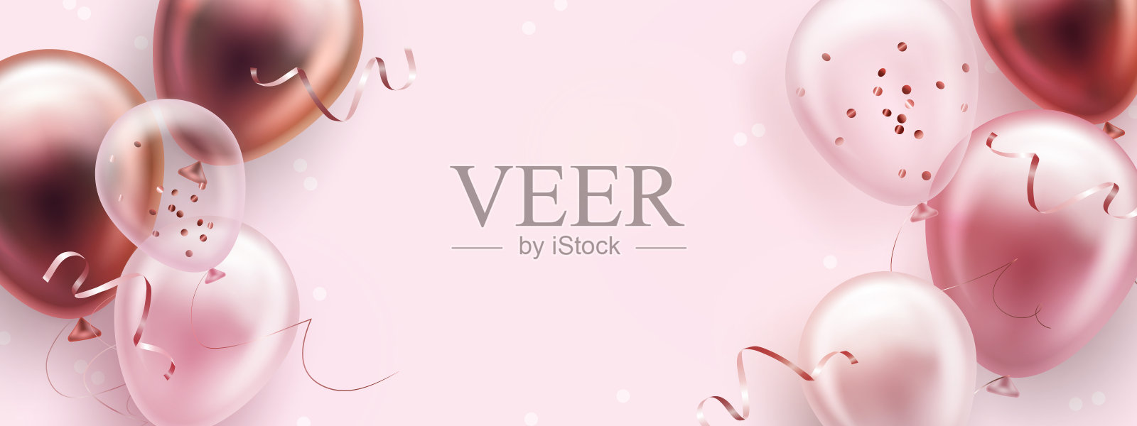 向量生日优雅的贺卡或旗帜与现实的氦气球插画图片素材