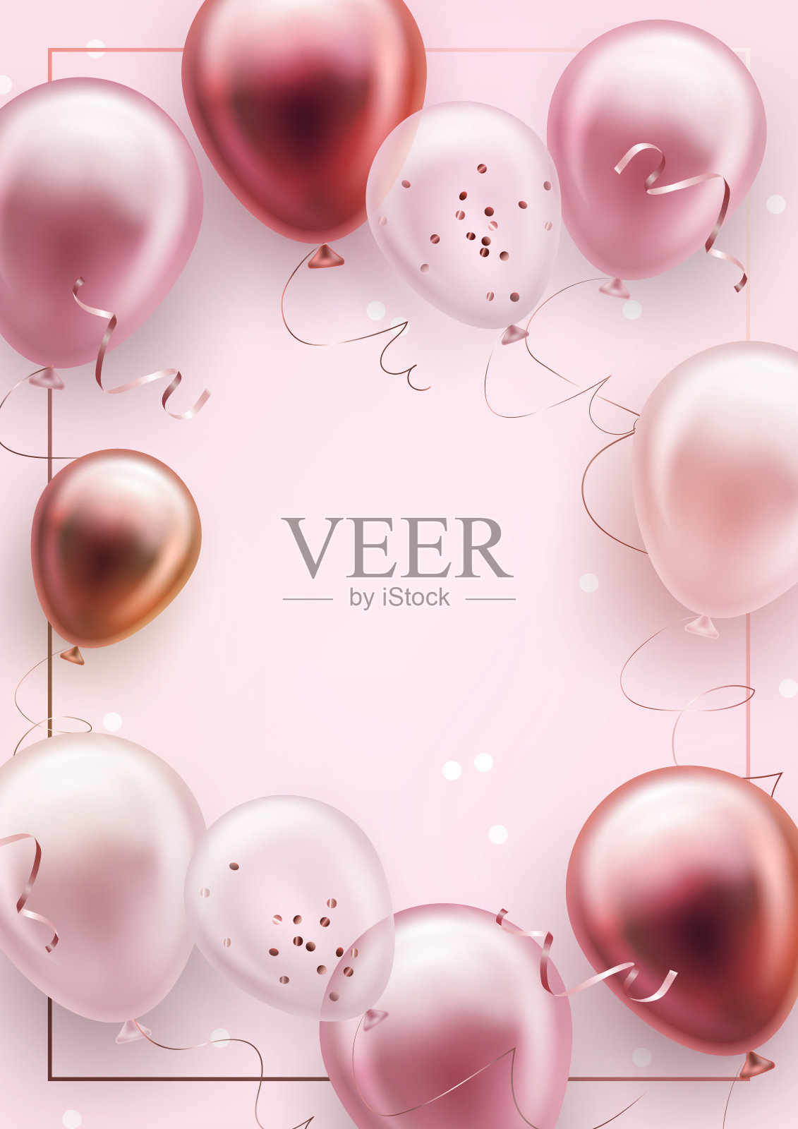 向量生日优雅贺卡与现实的氦气球设计模板素材