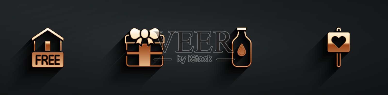 免费送回家礼品盒一瓶水图标素材