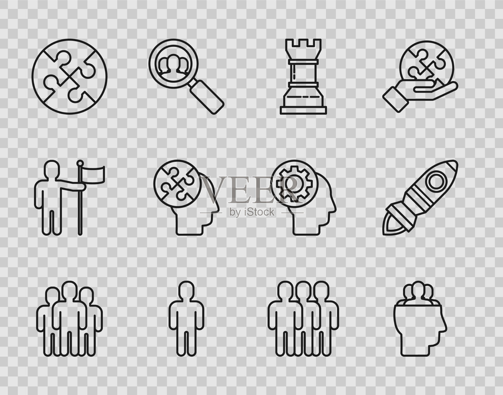 设置线路用户组项目团队基础业务图标素材