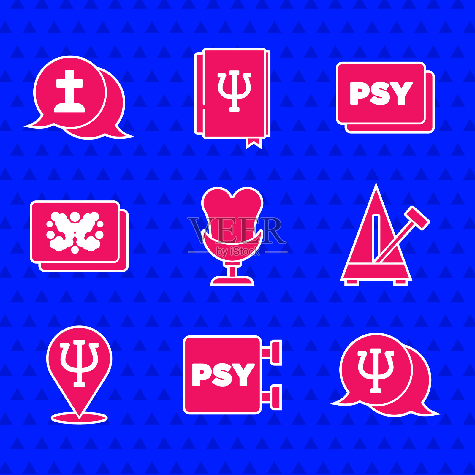 设置扶手椅心理学psi节拍器图标素材