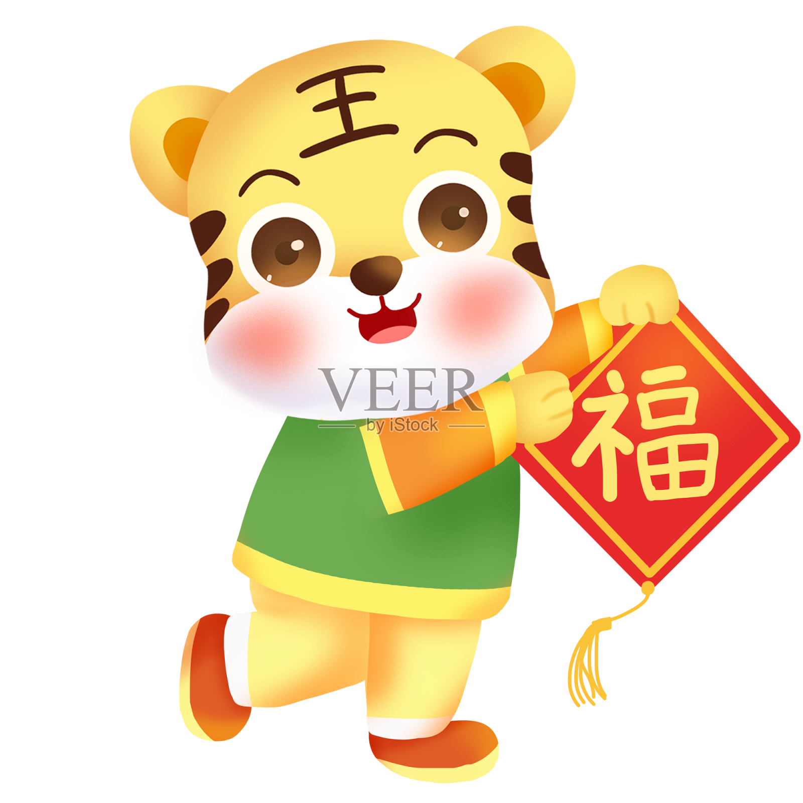 新年小老虎卡通手绘设计元素图片