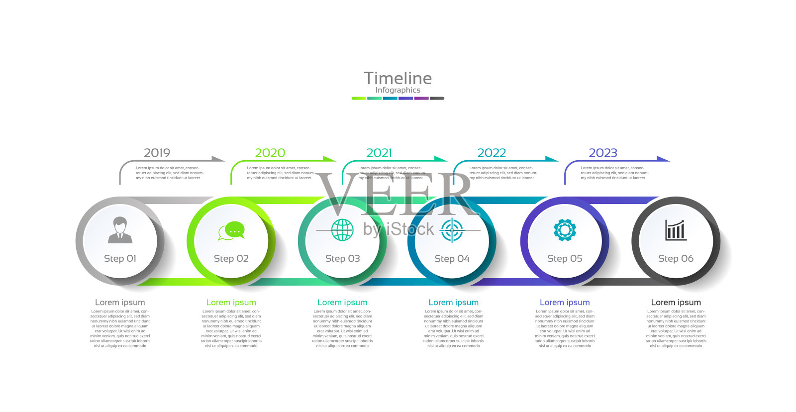 时间轴业务信息图形模板圆彩色6步设计模板素材