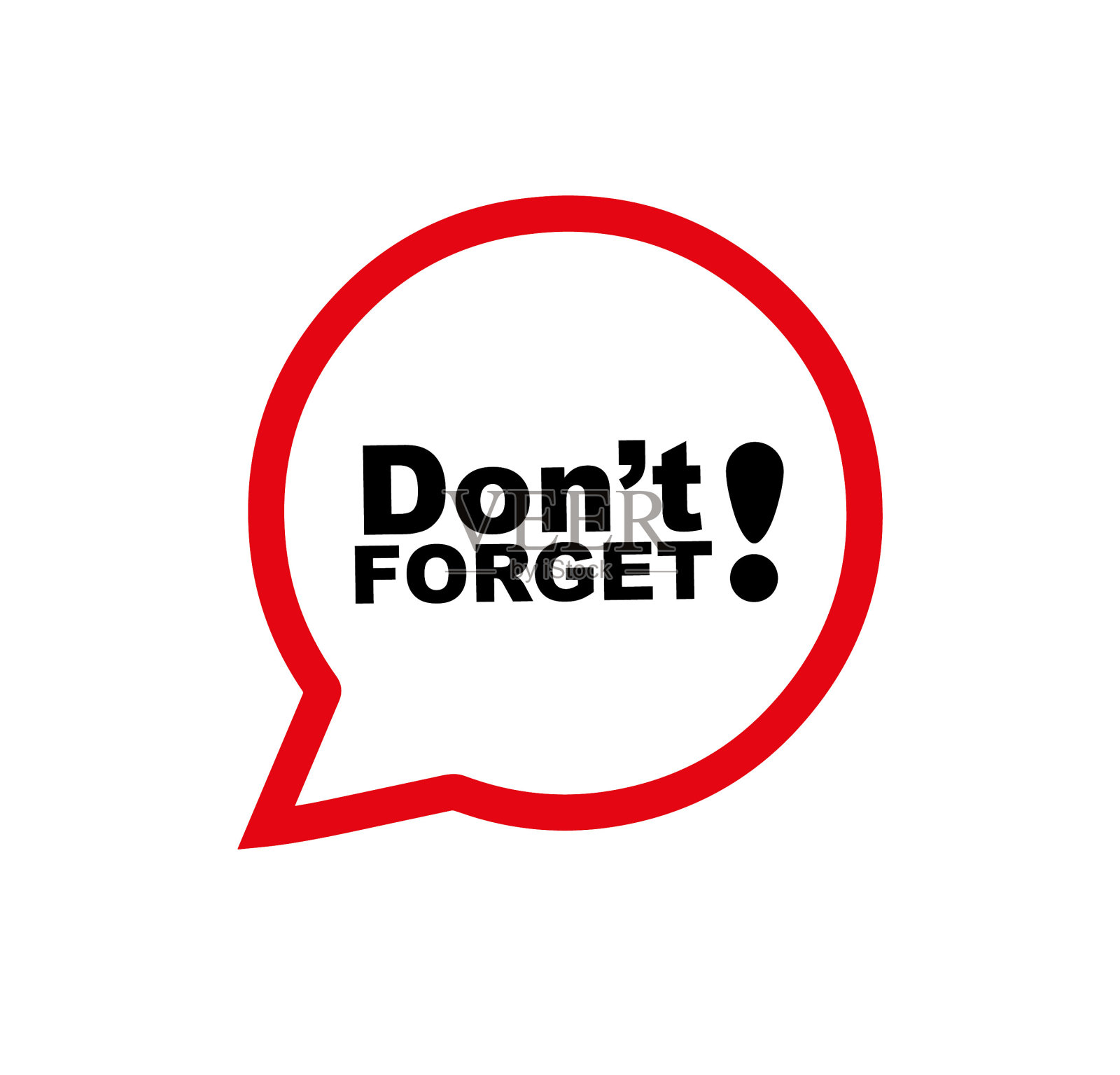 别忘了在白底上签名插画图片素材