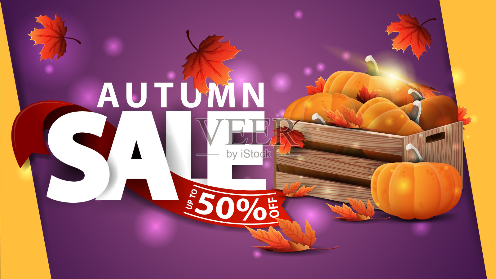 秋天的销售，紫色的网横幅与成熟的南瓜木箱和秋天的屋檐设计模板素材