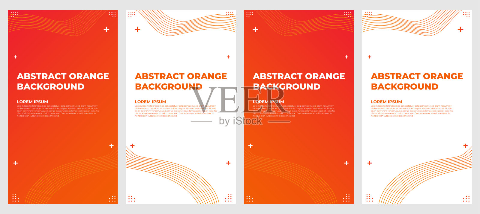 抽象橙色渐变社交媒体故事模板集合设计设计模板素材