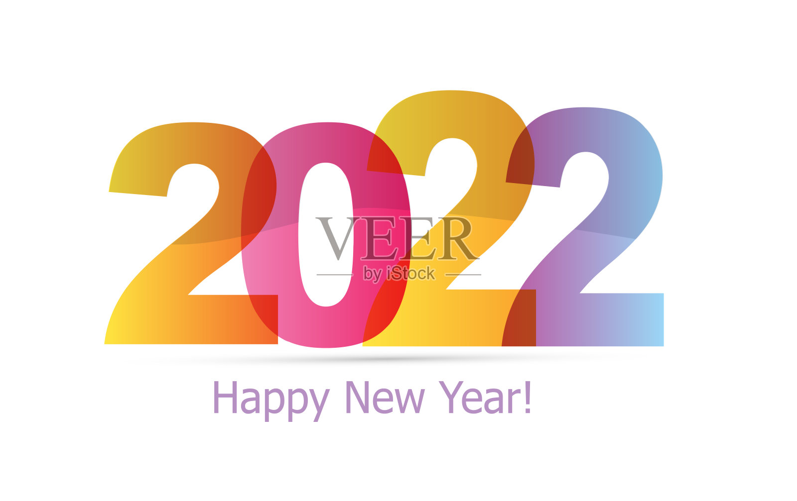 2022年新年快乐标志设计。新年快乐2022文字设计。2022年商业日记封面，带着愿望。宣传册设计模板、卡片、横幅。矢量插图。插画图片素材