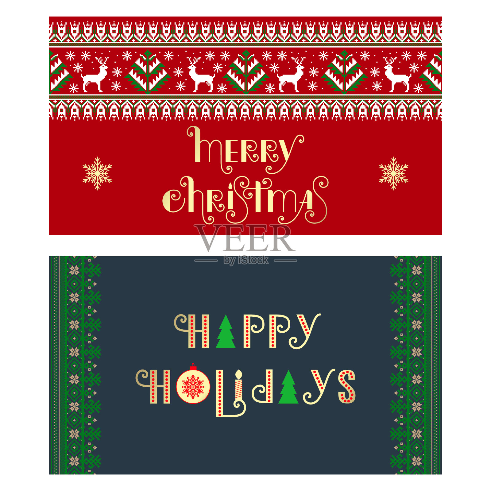 矢量节日快乐短信。书法刻字设计卡模板。创意排版礼物海报为假日在白色的背景。向量墨水插图。用于卡片、请柬、印刷品。设计模板素材