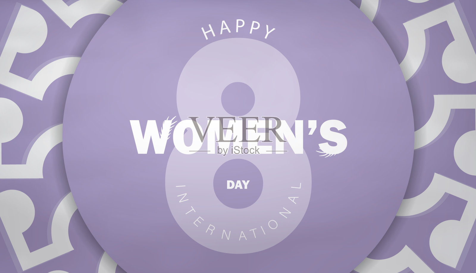 3月8日的小册子紫色与抽象的白色装饰插画图片素材