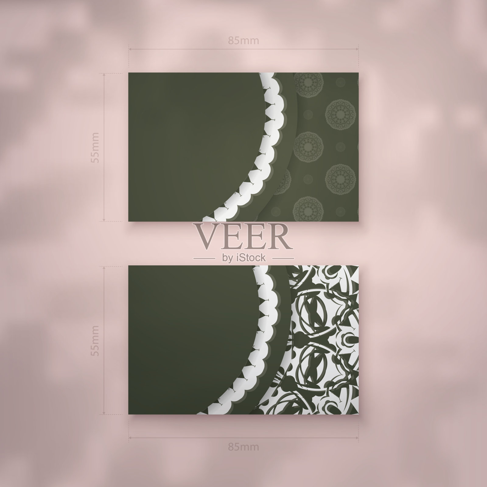 深绿色名片模板与抽象的白色图案您的品牌。设计模板素材