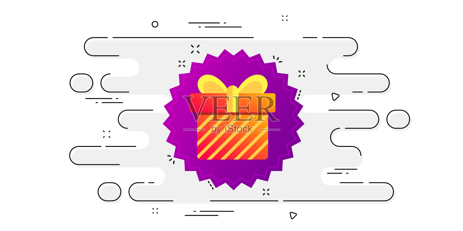 礼品盒横幅折扣销售贴纸插画图片素材