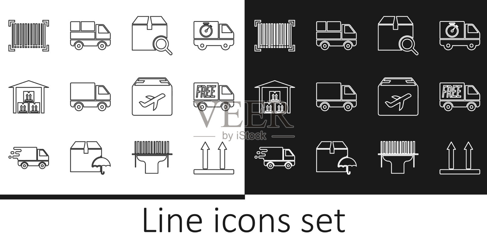 请在这边排队，免费送货图标素材