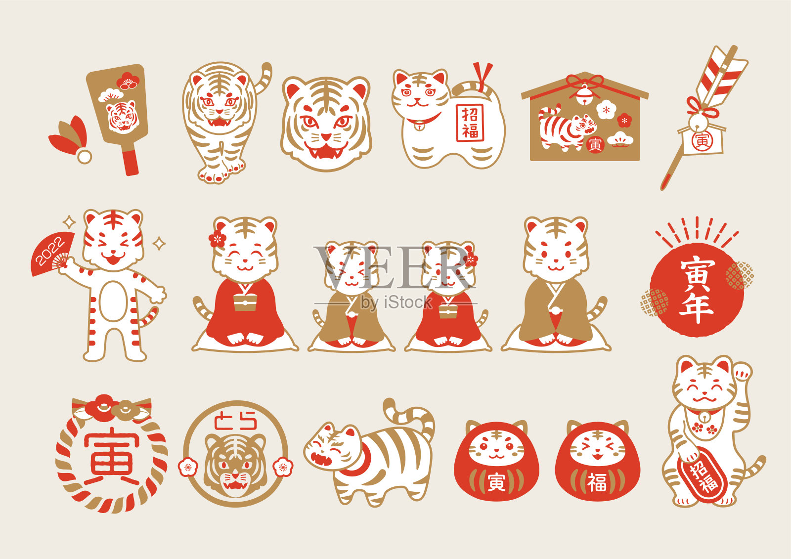 2022年Tora的新年材料集插画图片素材