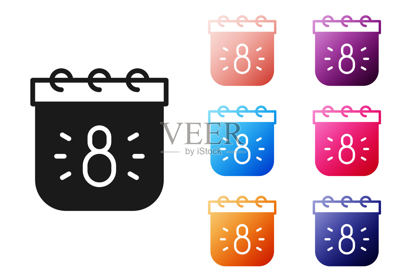 黑色日历与8月图标隔离在白色图标素材