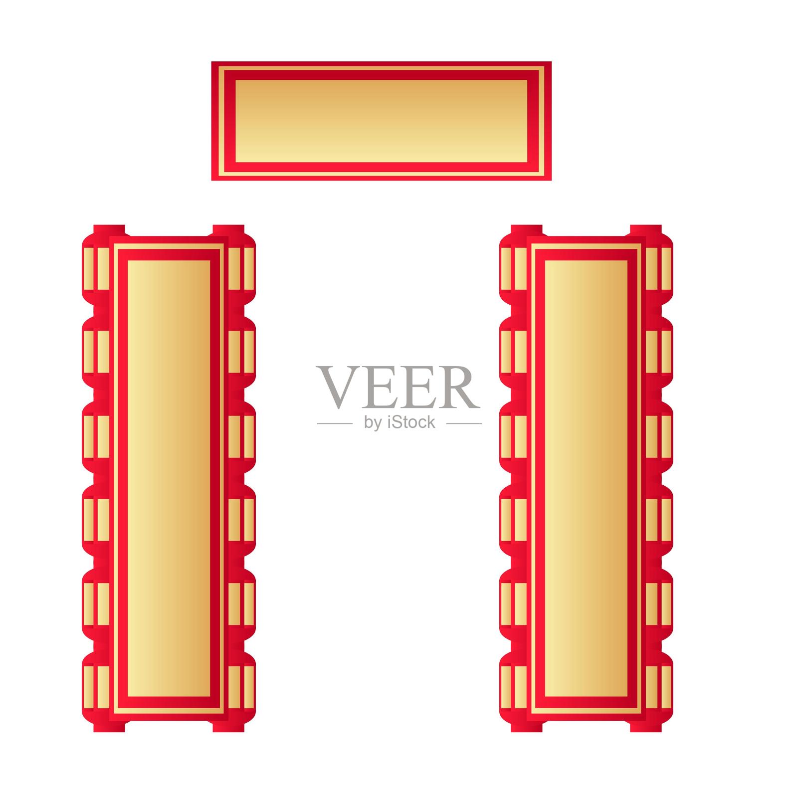 对联设计元素图片