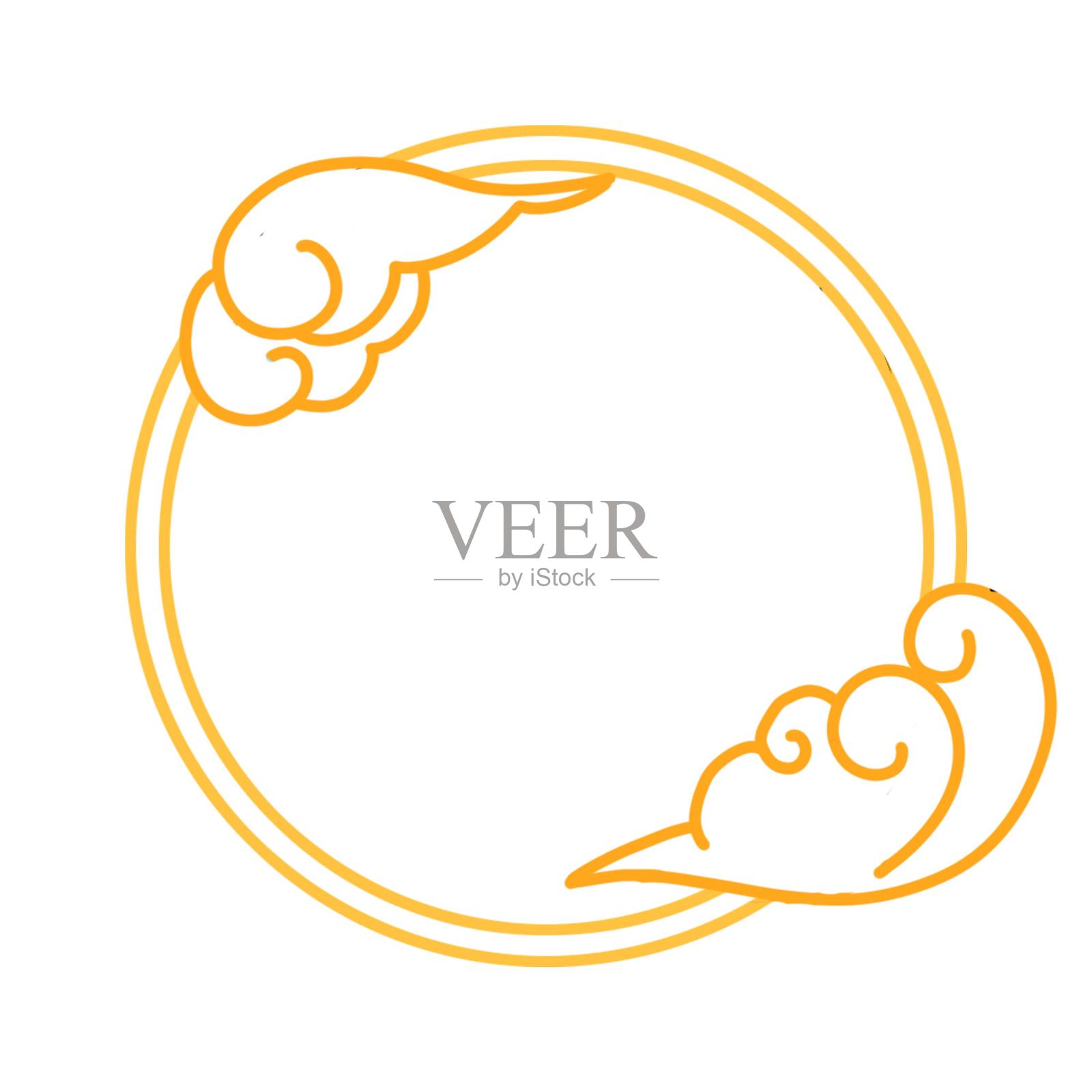 简约祥云边框设计元素图片