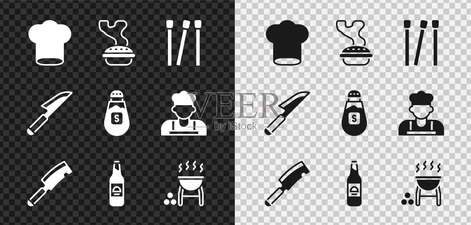 设置厨师帽自制馅饼匹配肉刀图标素材