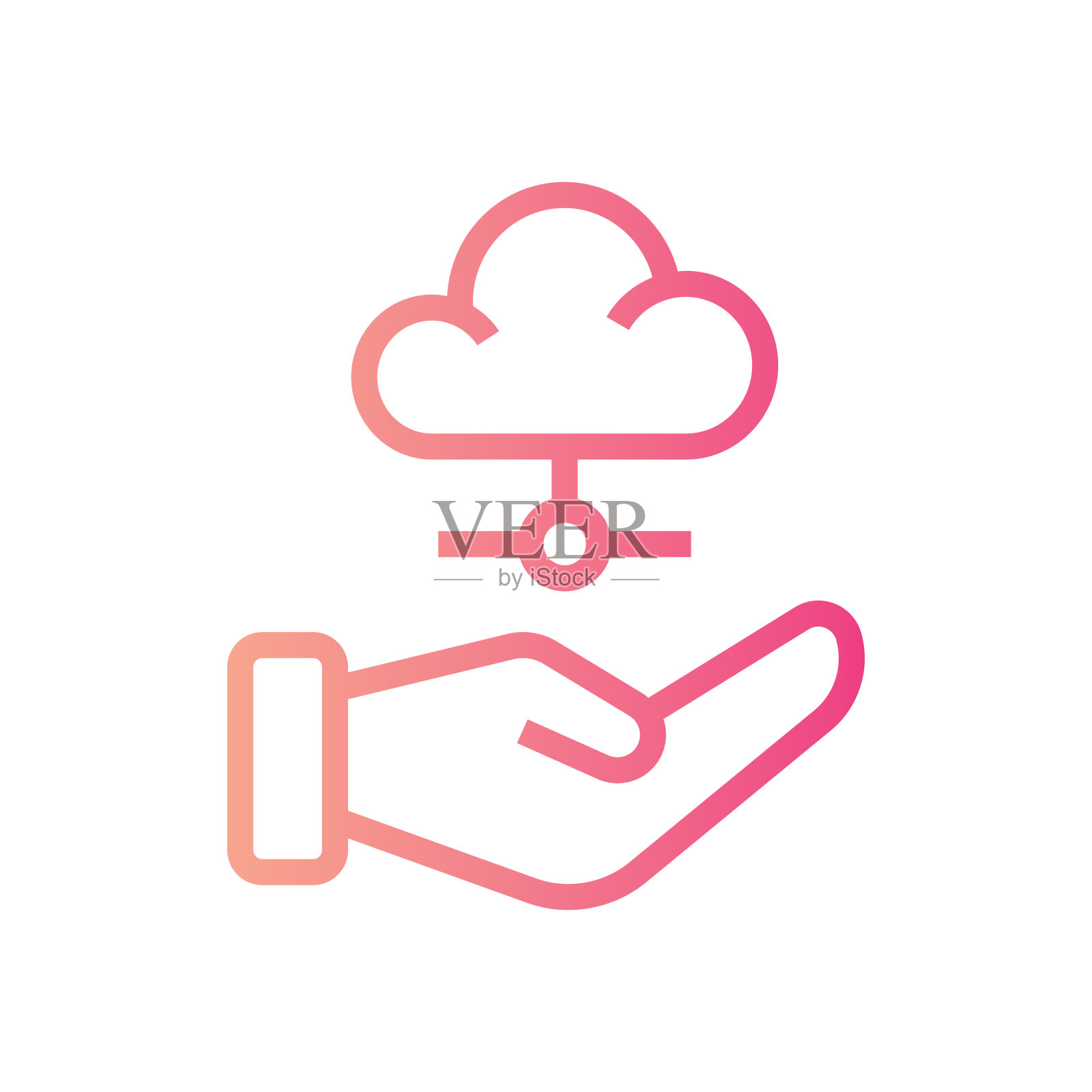 安全托管渐变图标插画图片素材