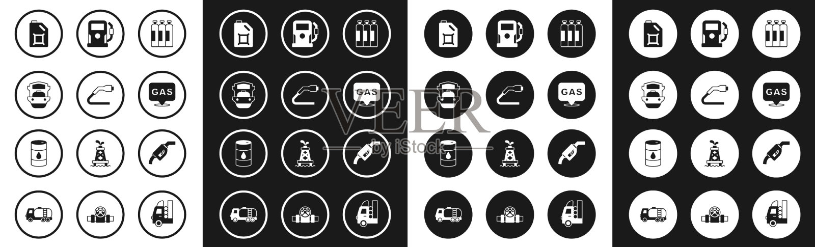 设置工业气瓶罐电缆图标素材