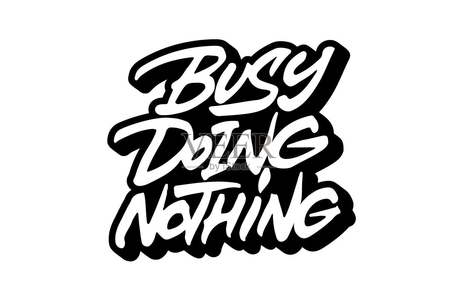 忙着无所事事的字母设计设计元素图片