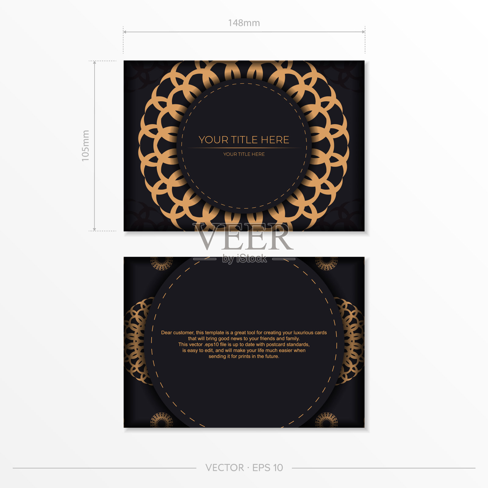 带有复古图案的邀请卡模板。时尚的矢量卡设计在黑色豪华希腊插画图片素材