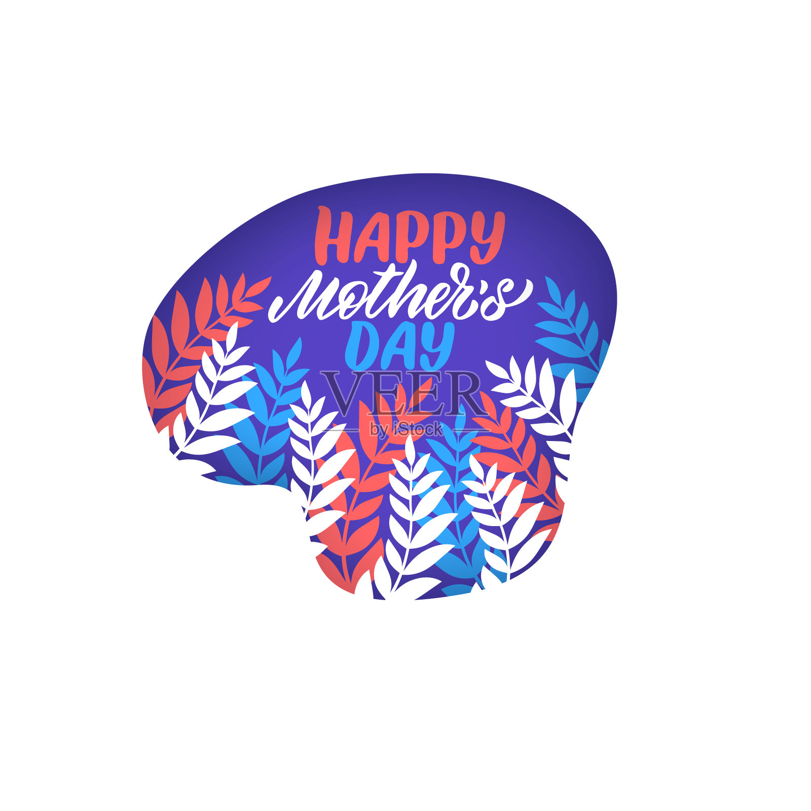 写信祝母亲节快乐。可用于贺卡，封面，海报。用装饰叶子的手画书法。平面插图孤立的白色背景。插画图片素材