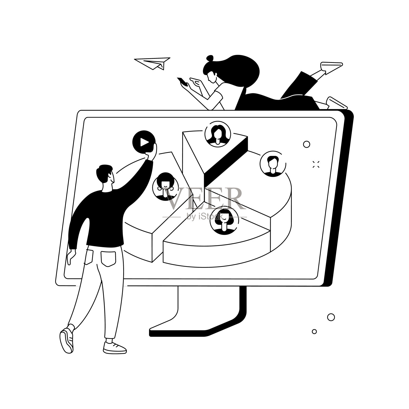 目标受众抽象概念矢量插图。插画图片素材