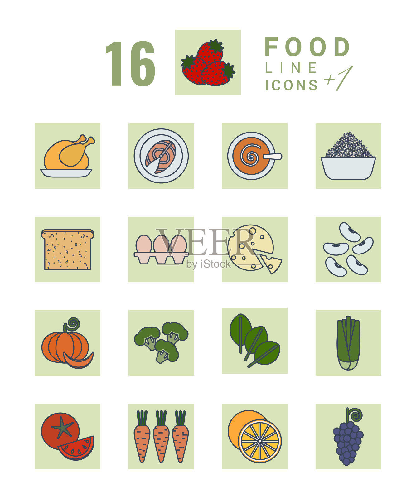 健康食品的图标图标素材