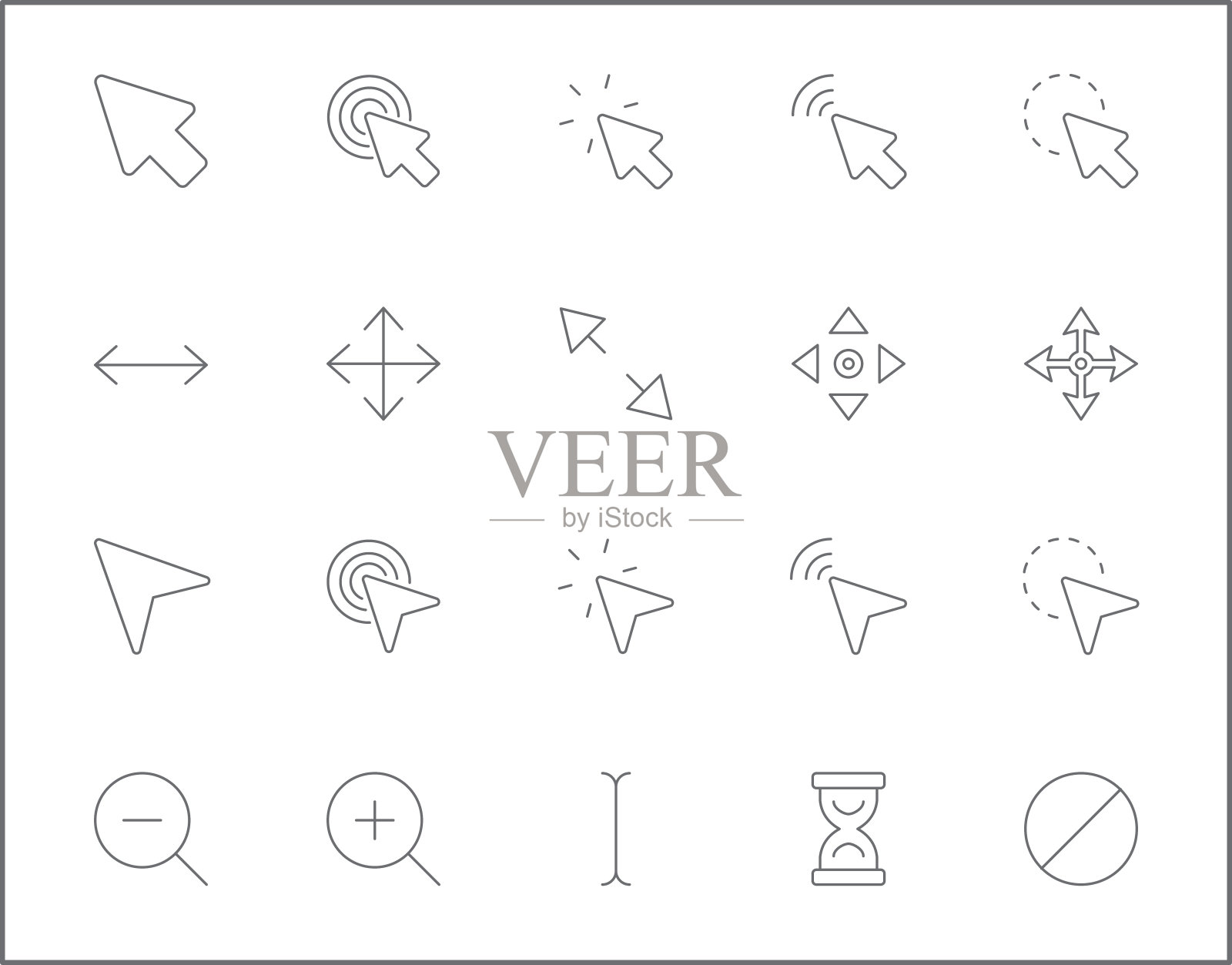 游标集和选择行样式。插画图片素材