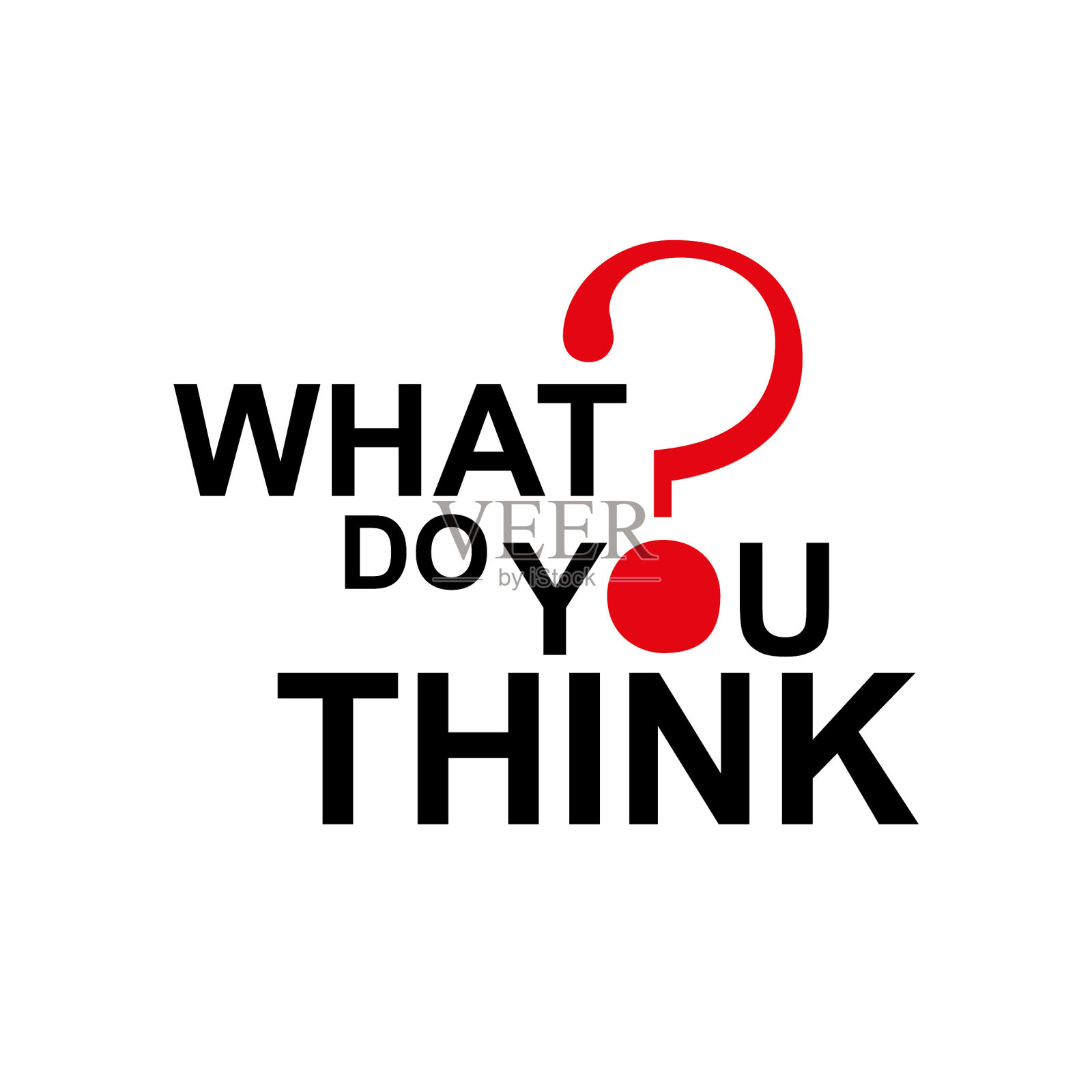 你觉得白色背景上的标志是什么插画图片素材