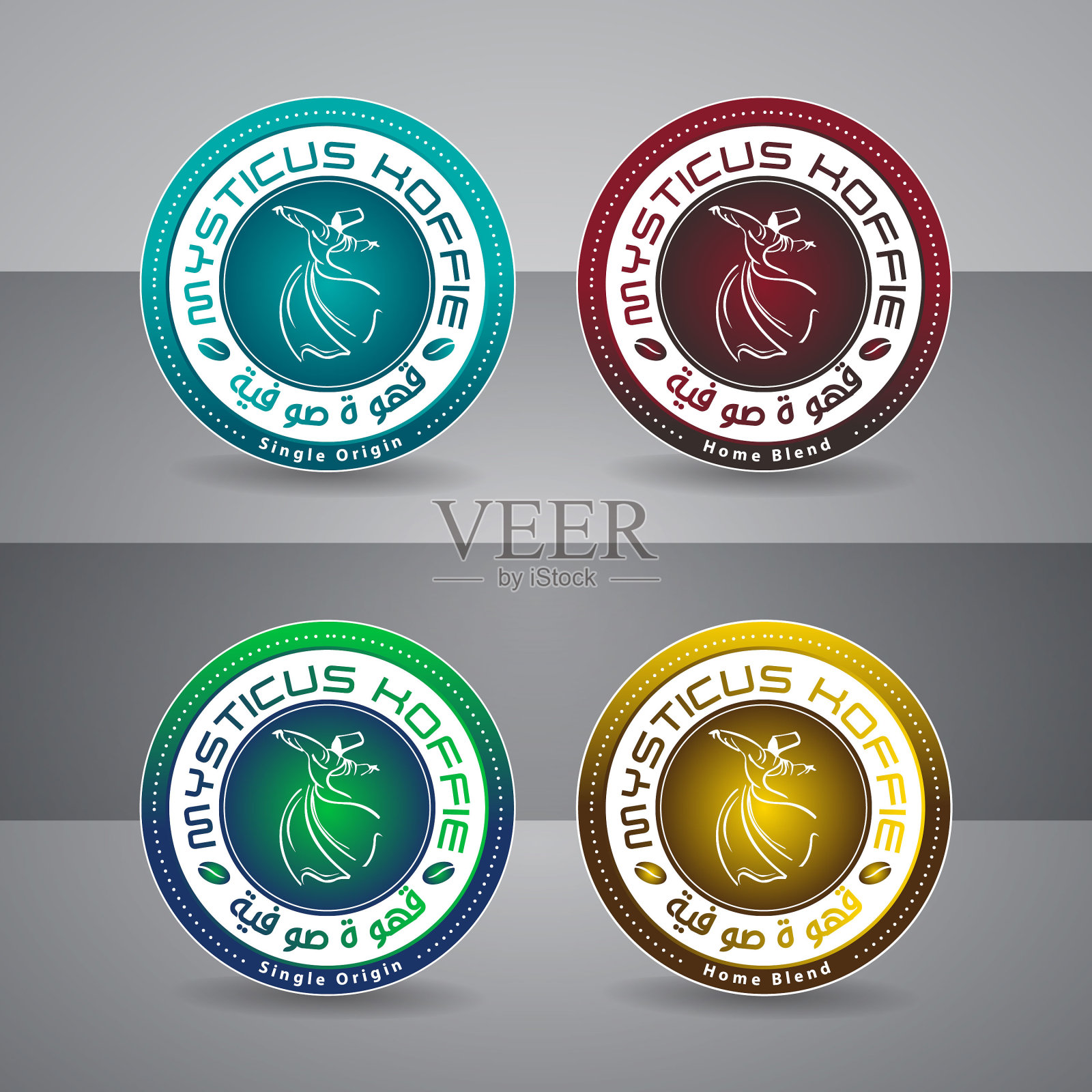 咖啡店标识，徽章和标签设计元素集。杯子，豆子，咖啡馆复古风格的对象复古矢量插图。插画图片素材