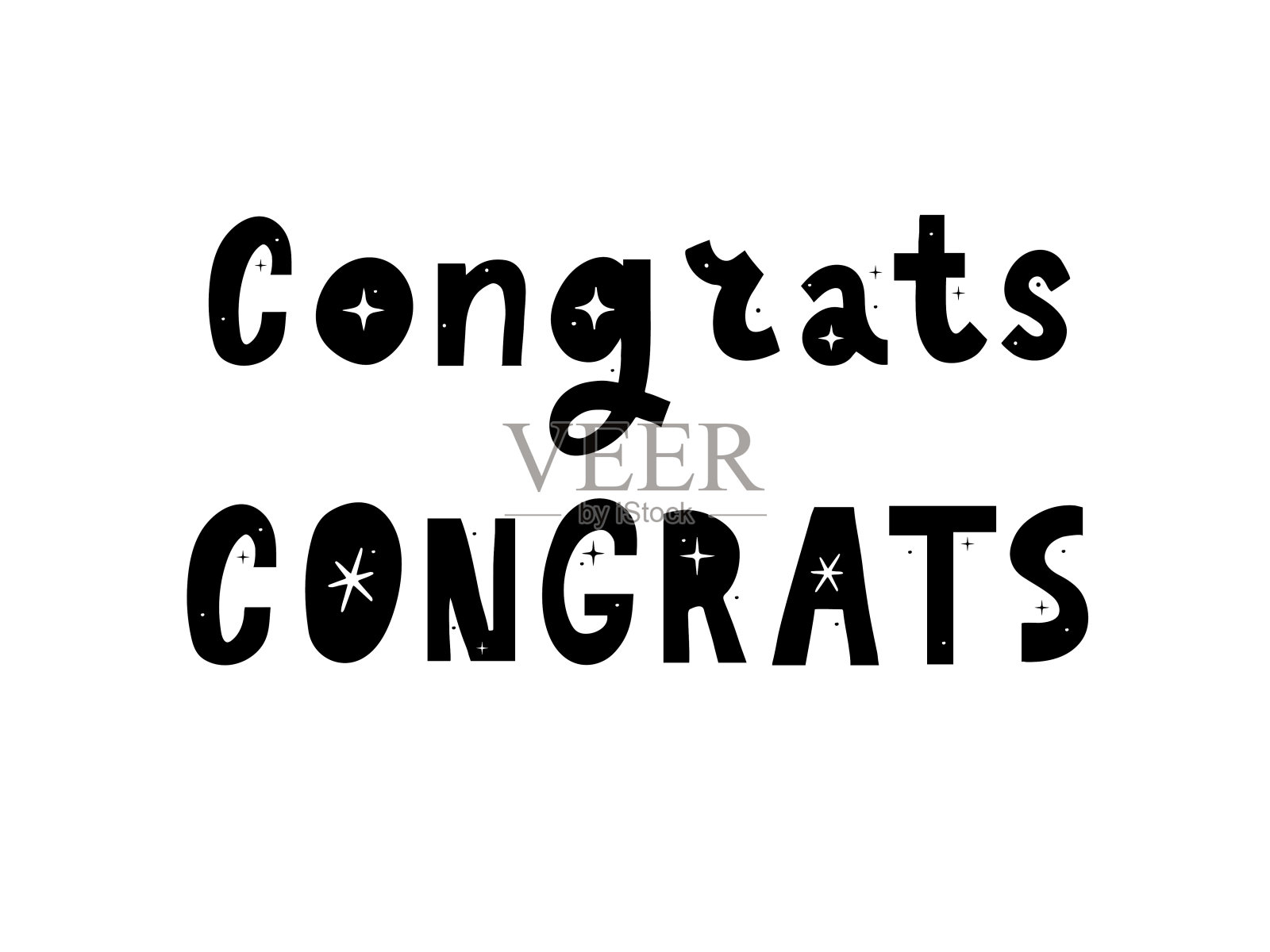 祝贺手写信件祝贺卡，贺卡，邀请，海报和打印。现代的毛笔书法。孤立的背景。矢量插图。插画图片素材