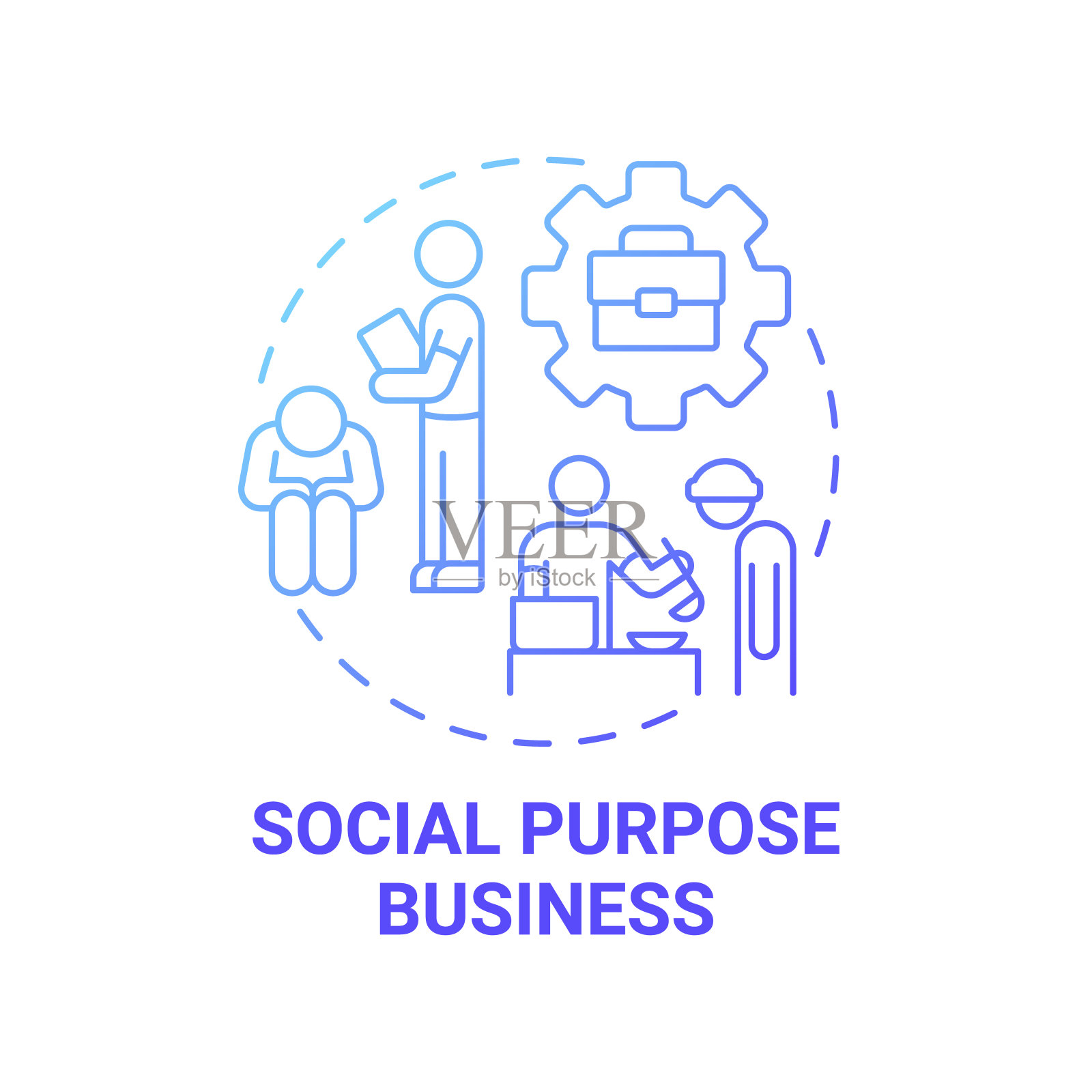 社会用途商业蓝色渐变概念图标插画图片素材