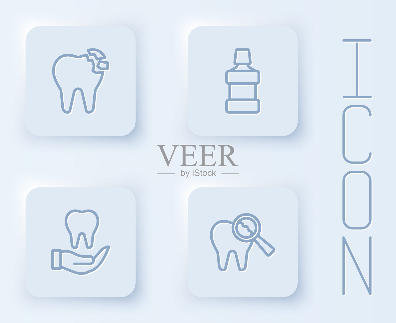 设置线断牙，漱口水，牙齿和。白色正方形按钮。向量插画图片素材