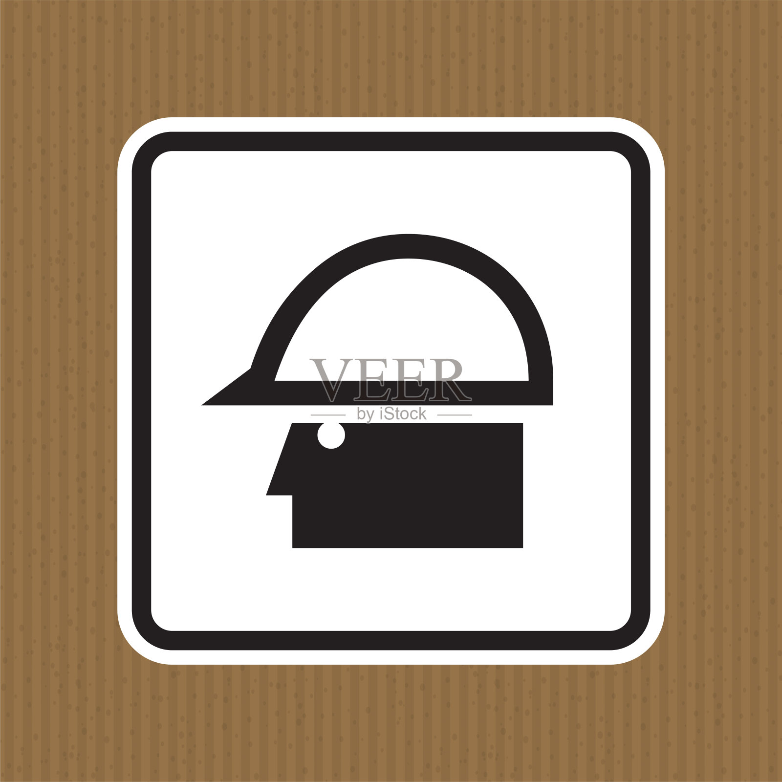 注意标志穿戴防护装备，带有PPE标志插画图片素材