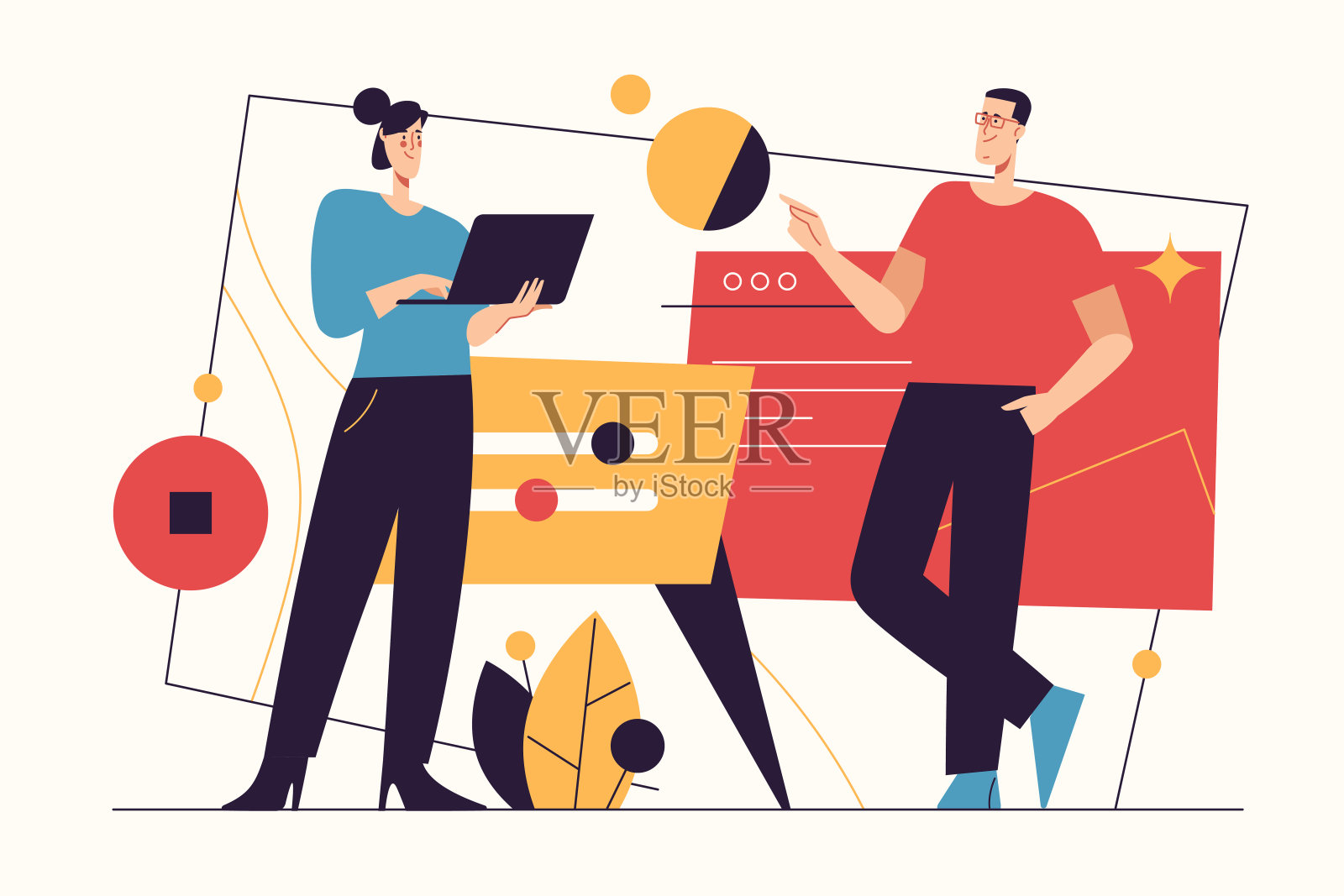 矢量插图的主题，数据收集，商业智能，数字解决方案。可编辑的中风插画图片素材