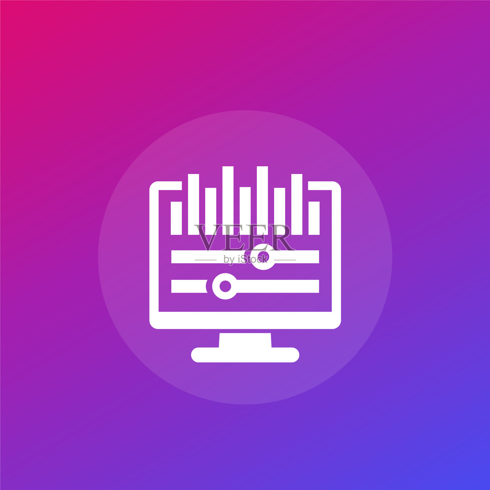 音频编辑编辑软件图标插画图片素材