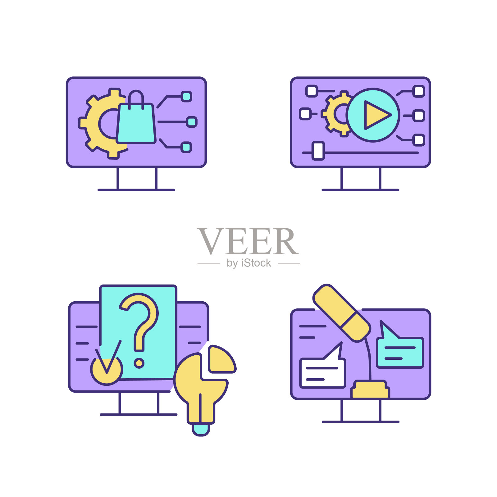 采用数字技术设置RGB彩色图标图标素材