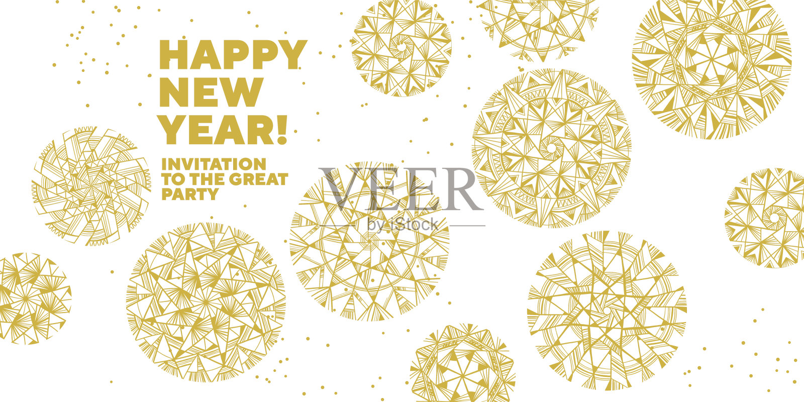 简单的圣诞图案几何图案设计模板素材