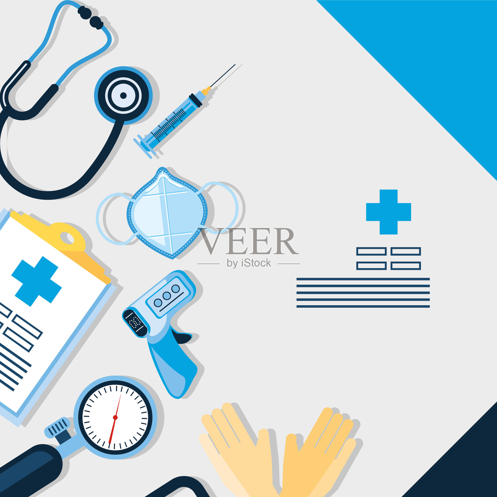 医疗设备插画图片素材