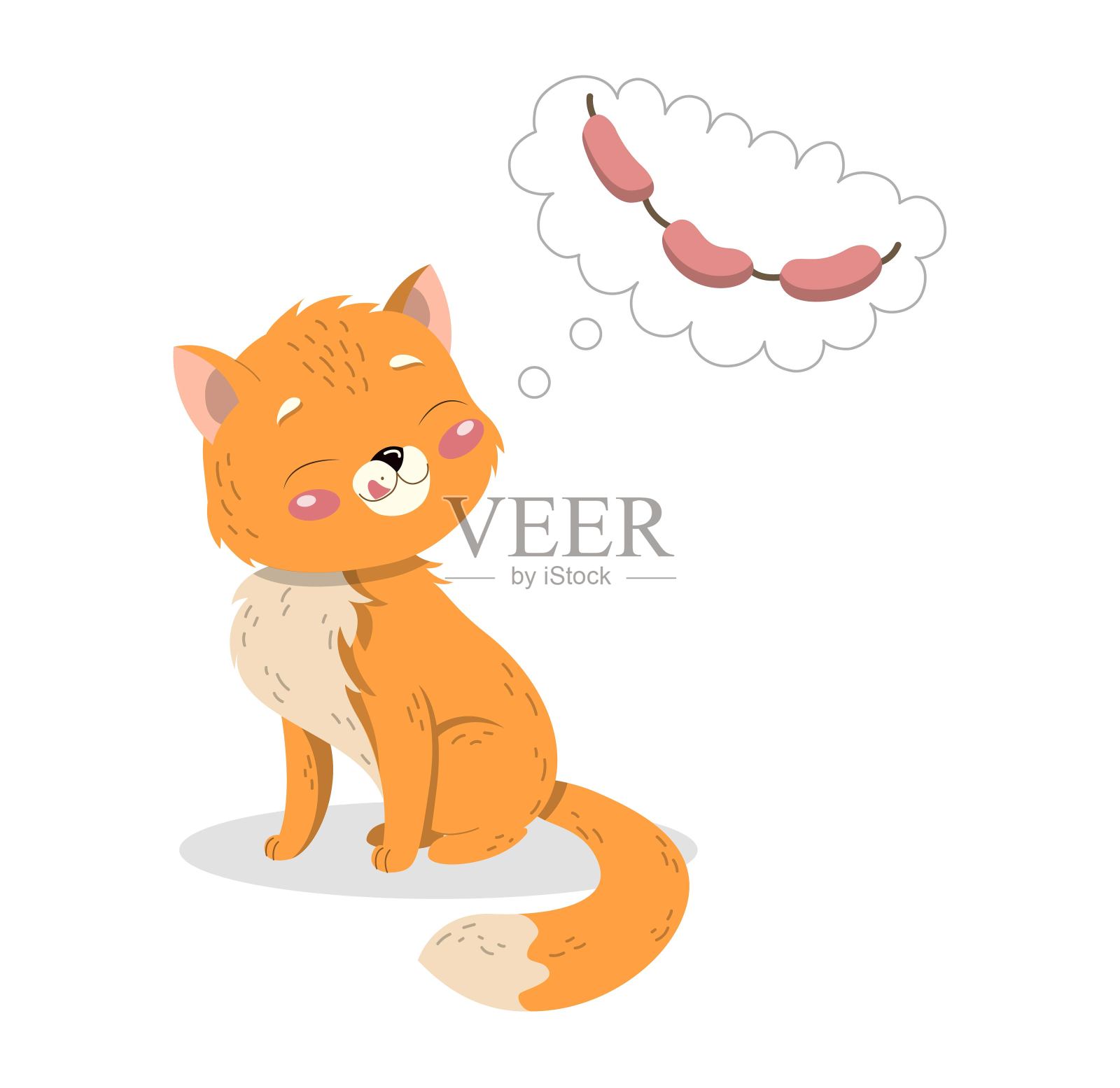 动物与食物概念插画图片素材