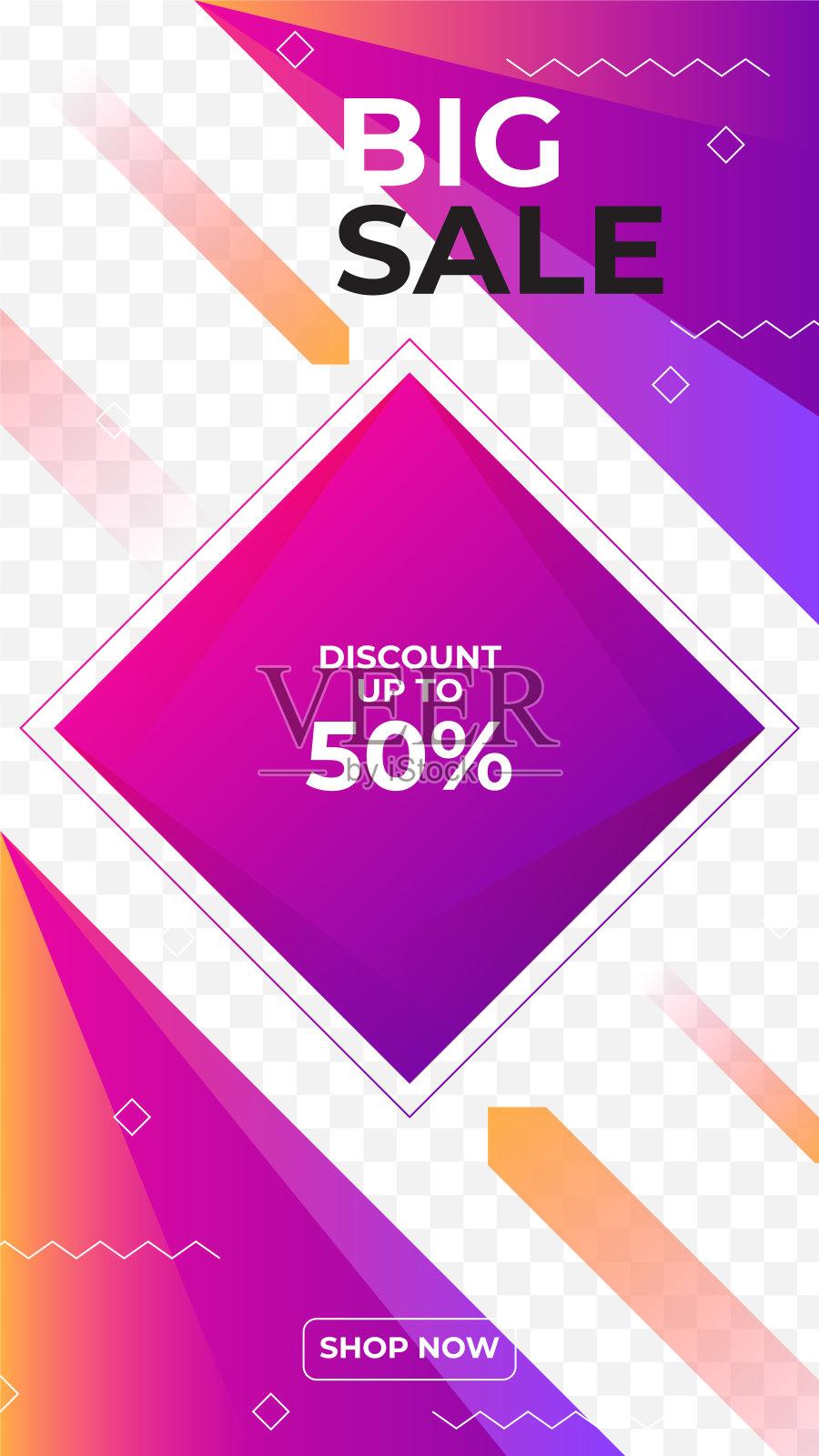 销售特别优惠折扣社交媒体故事模板。动态的现代销售横幅为社会媒体故事销售，网页，手机。销售横幅模板设计特别优惠集。设计模板素材