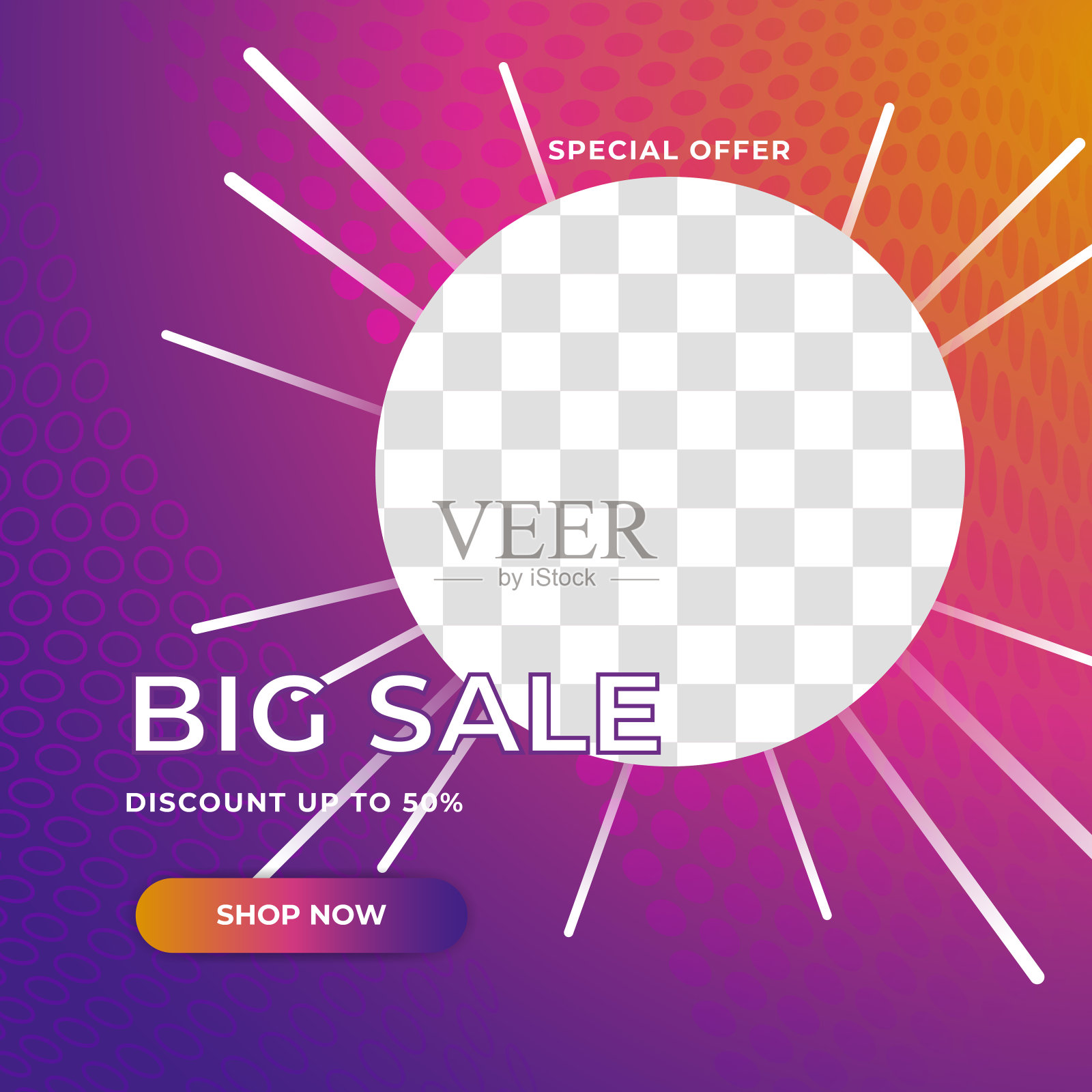 销售折扣社交媒体帖子模板。动态现代流体折扣销售特别优惠横幅。黑色星期五，限时抢购，年末大减价，夏季大减价，冬季大减价，新年大减价，情人节大减价。插画图片素材