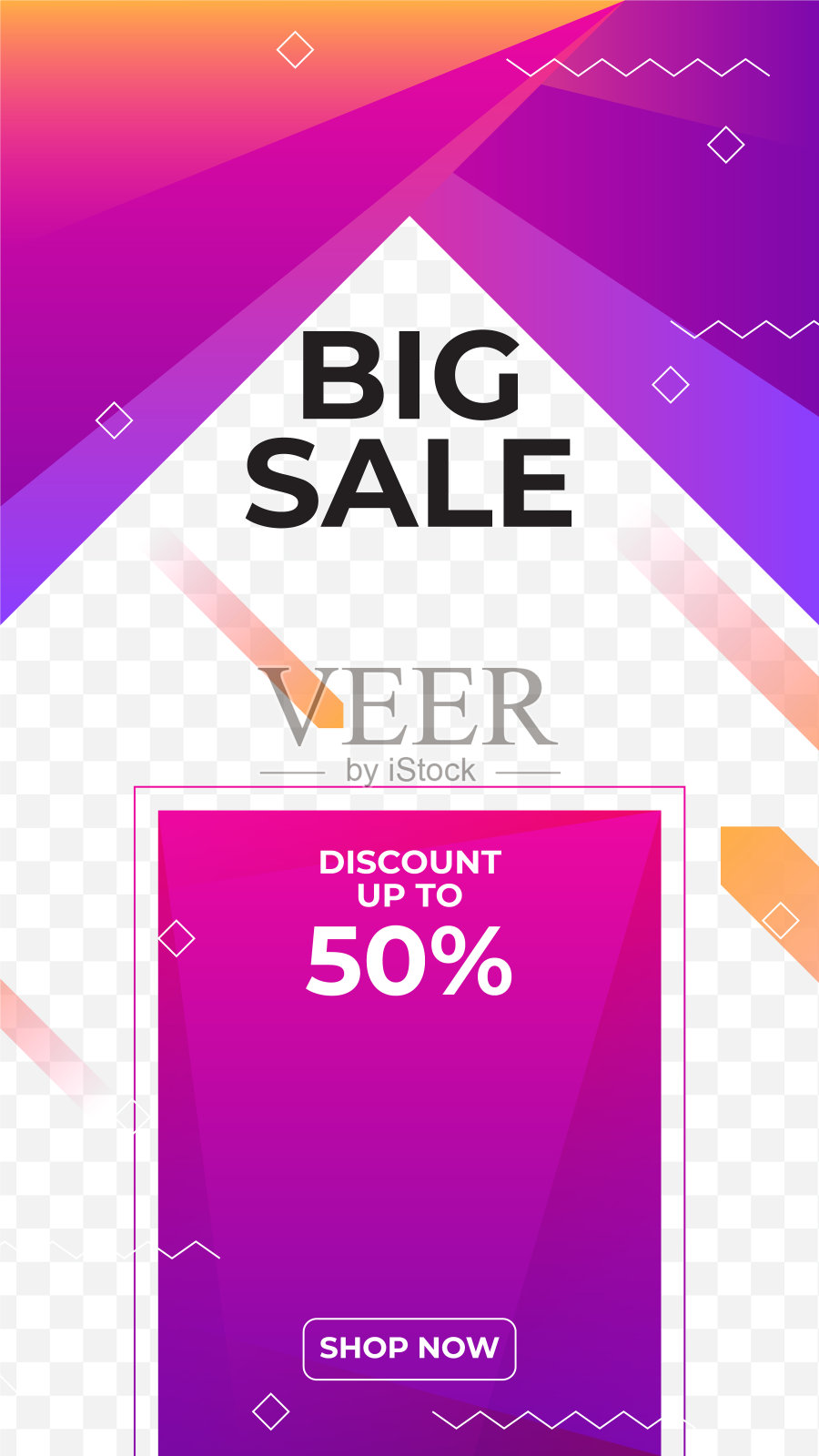 销售特别优惠折扣社交媒体故事模板。动态的现代销售横幅为社会媒体故事销售，网页，手机。销售横幅模板设计特别优惠集。设计模板素材