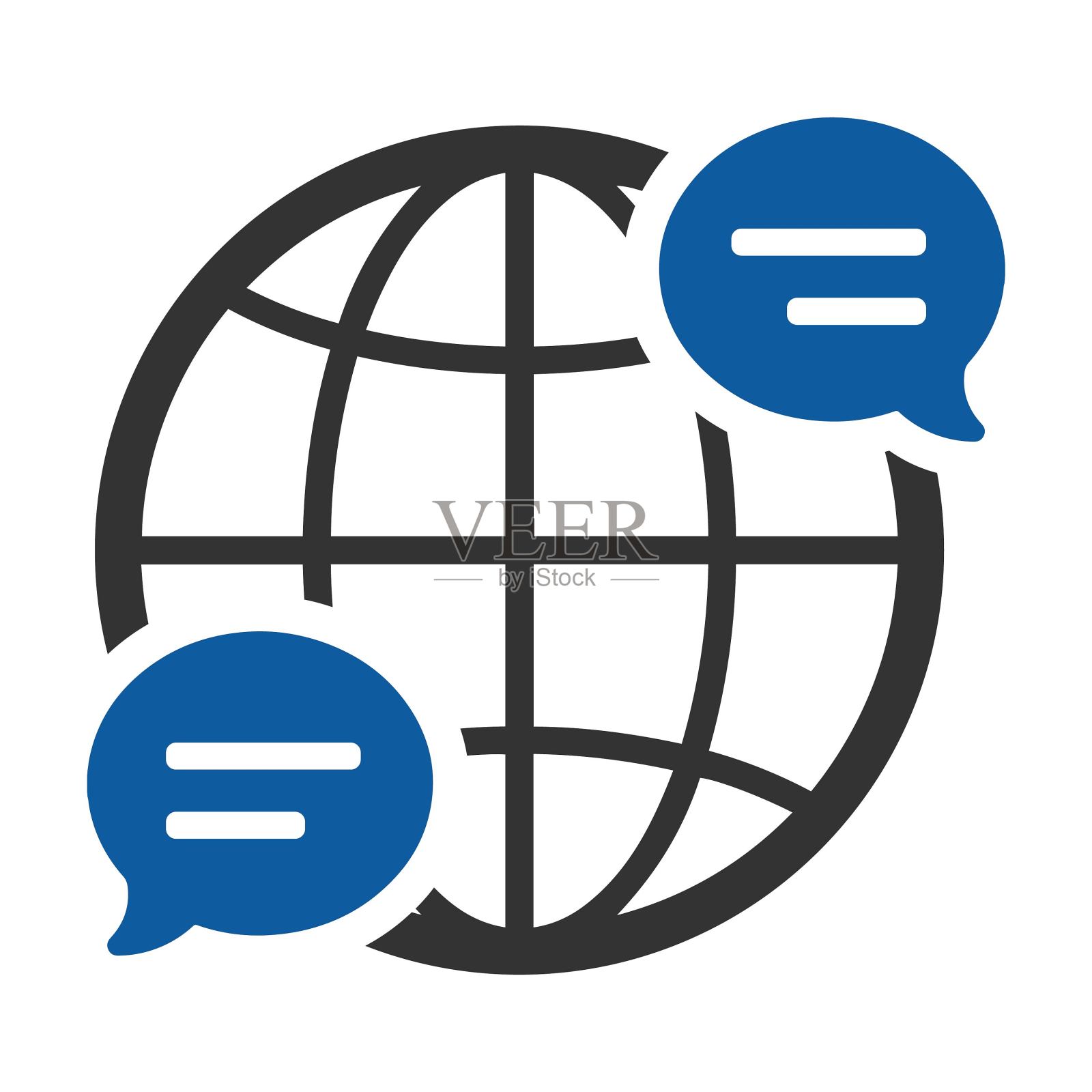 全球，沟通，连接，信息，支持图标图标素材