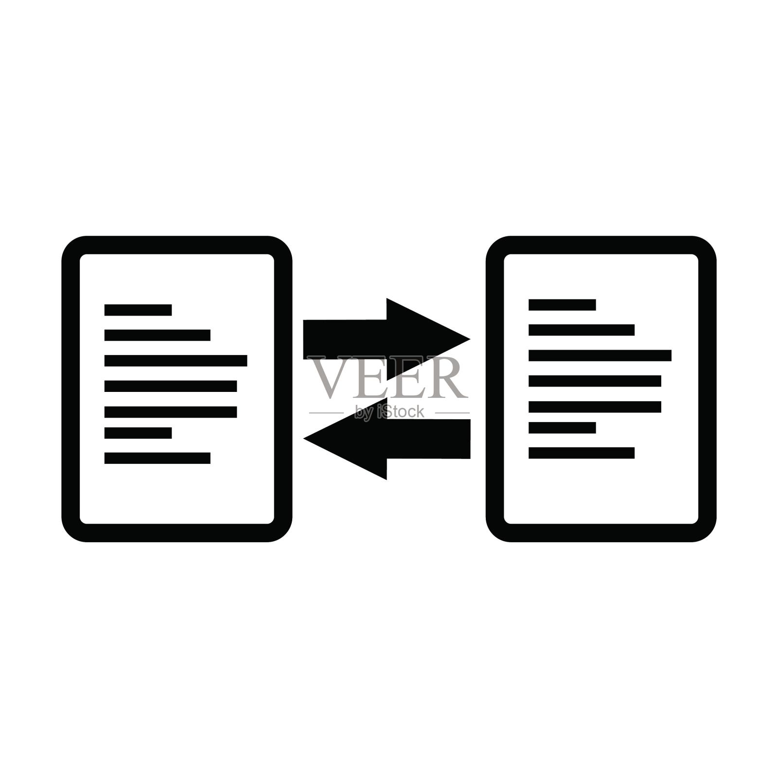 文件，共享，工作表，转移图标插画图片素材